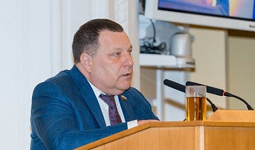 Очередное заседание Законодательного Собрания 